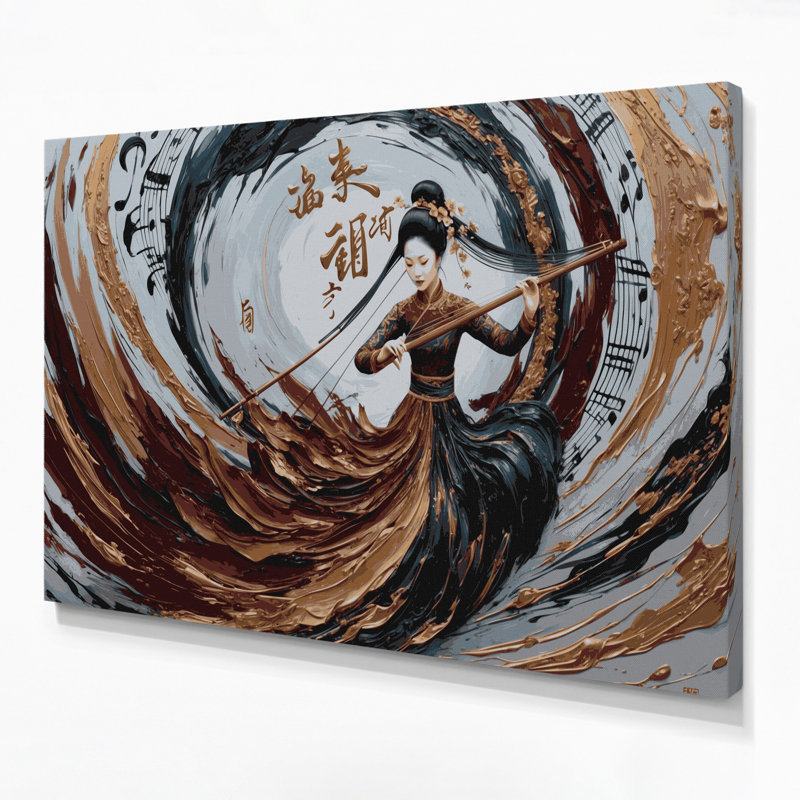 «Music Erhu Grey», art mural sur toile, H 11 po x l 14 po