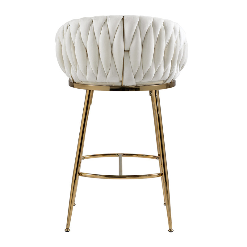 Ensemble de 2 tabourets de bar 26 po, Beige