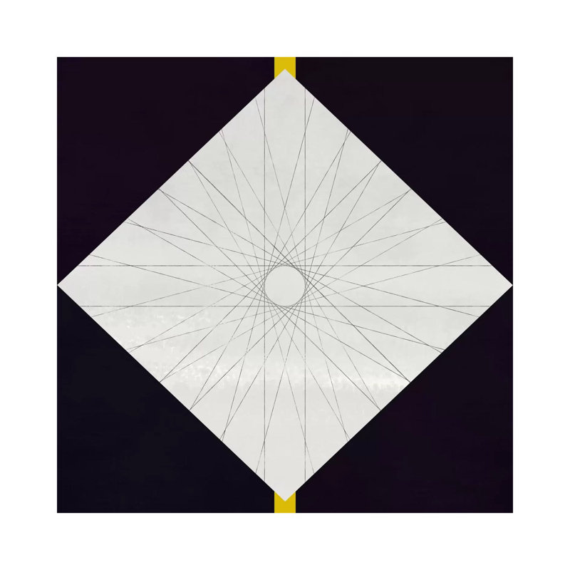 Geometric Pattern Concentric Circle - Wrapped Canvas Print, 93.98cm H x 93.98cm W x 1.91cm D