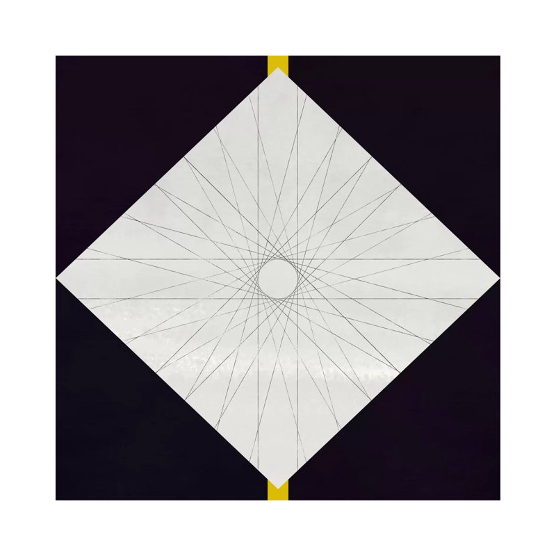 Geometric Pattern Concentric Circle 1 Piece Wrapped Canvas Wall Art, 93.98cm H x 93.98cm W x 1.91cm D