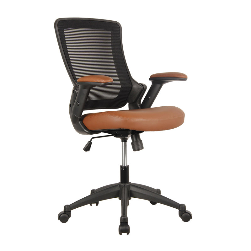 Mid-Back Mesh Task Office Chair with Height Adjustable Arms, Black/Brown