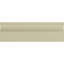 Rail de chaise séquentiel H 4 1/8 po x l 96 po x P 1 1/8 po
