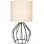 Lampe de table 13,8 po Hakun-1541660407-1541660406