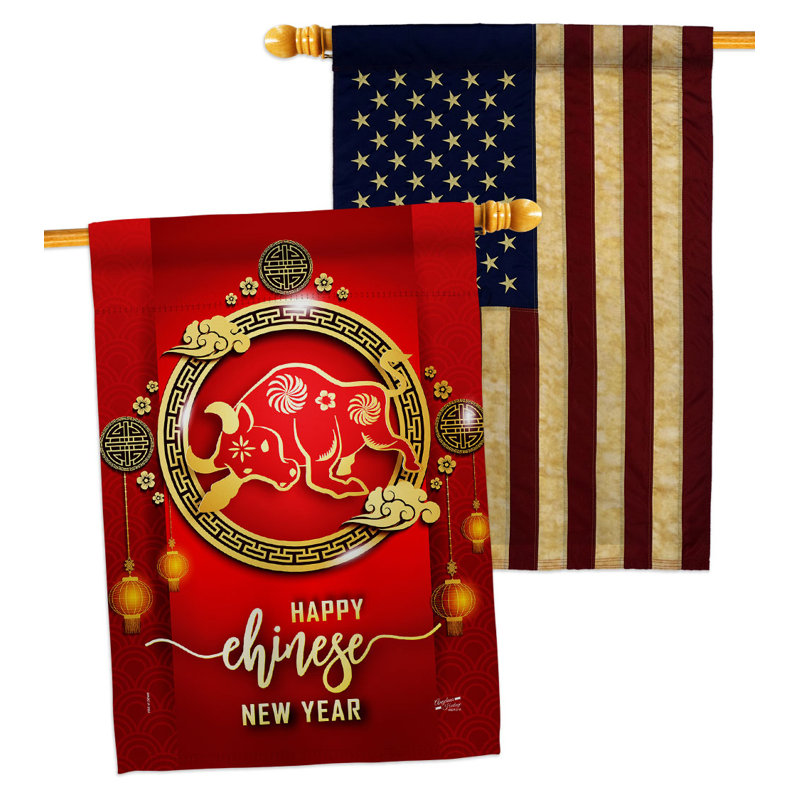 Drapeau de maison à 2 côtés en polyester / mélange de polyester 40 x 28 po