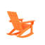Chaise berçante d'extérieur en plastique Joubert-83397868