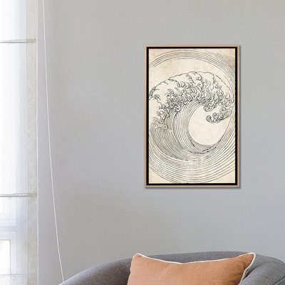 Croquis de vague zen rétro_1PC6