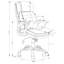 Chaise de travail en polyuréthane Maresca-88417592