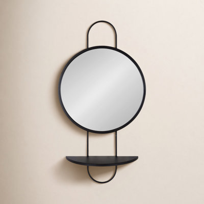19" Accent Mirror