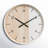 Nesrine Stainless Steal Wall Clock