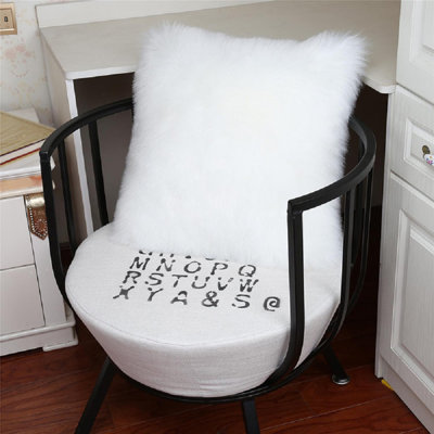 Cristopher Fluffy Faux Fur Cushion Cover
