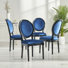 Upholstered Dining Side Chairs