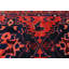 Tapis unique tribal rouge 4 x 10 One-of-a-Kind
