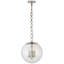 AERIN Turenne Medium Globe Pendant-51176907