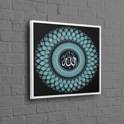 Print on Canvas