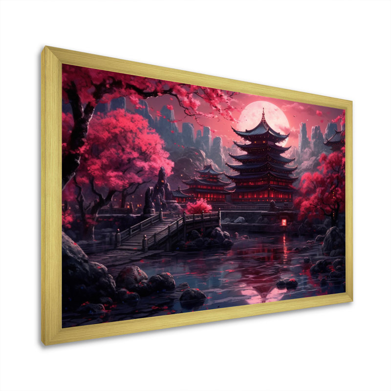 Terre du soleil levant sur toile, Cadre doré à une seule photo, H 12 po x l 20 po x P 1 po