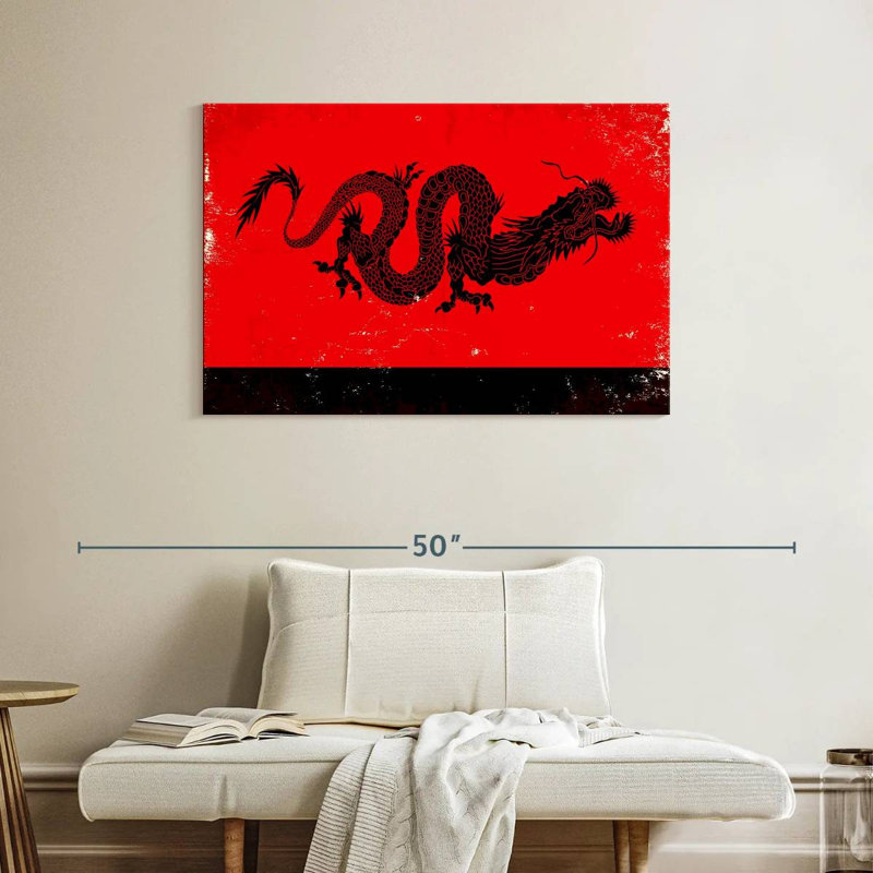 Eastern Dragon, 26" H x 39" W