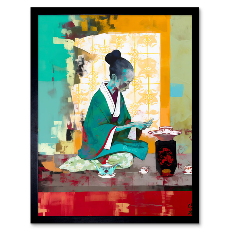 Cavitt Single Picture Frame Print