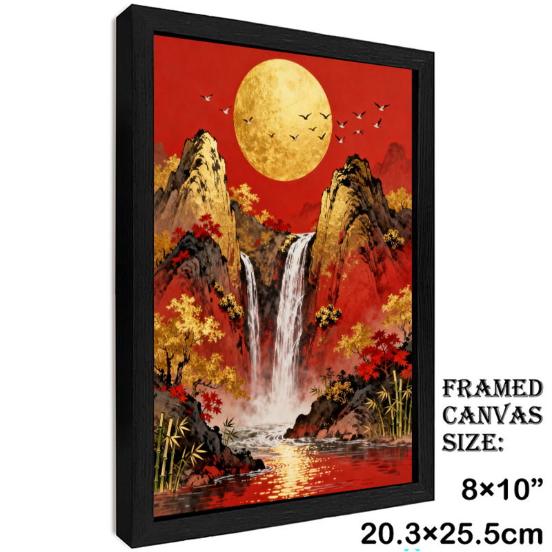 Reproduction d'art encadré noir, paysage chinois rétro, art mural, H 11 po x l 9 po