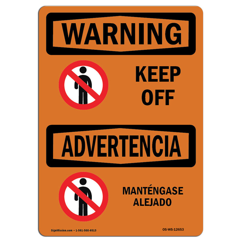 Panneau «Keep Off» en aluminium 12 x 18, H 18 po x l 12 po x P 0,1 po