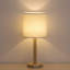 Lampe de chevet brun clair 16 po