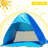 2 Person Tent-50725404