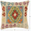Housse et insert de coussin carré 100% laine