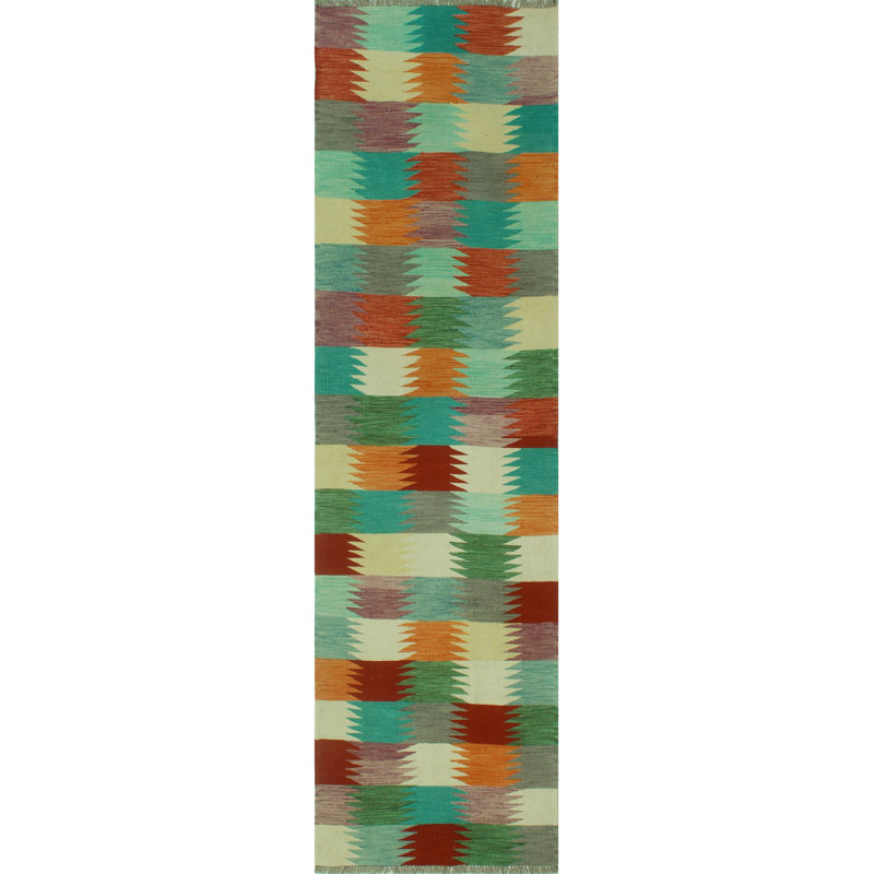Bouttier Wool Striped Indoor Rug