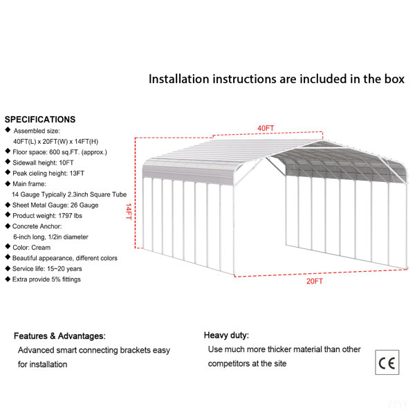 Dimensions du produit