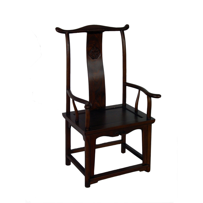 Solid Wood Arm Chair
