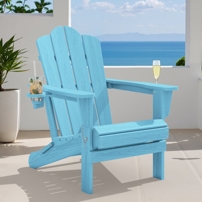 Wolak HDPE Folding Adirondack Chair With Dual Cup Holder by Highland Dunes