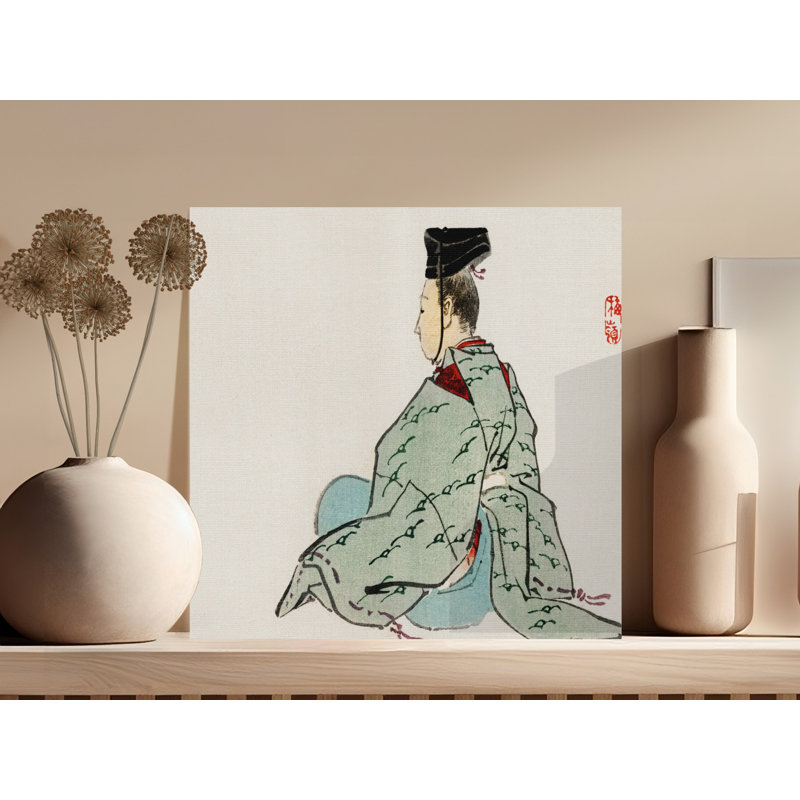 Restrepo Wrapped Canvas Print Set, 24x24