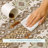 Machine Washable Indoor/Outdoor Chantille ACN2760 Striped Rug-587366173-587366241