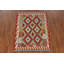 Tapis géométrique Kilim