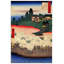 Hiroshige Utagawa - Single Picture Frame Print on Wood