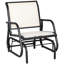 Fauteuil coulissant de patio avec cadre en métal et siège en filet respirant