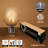 Outdoor 50 - Bulb 50'' Plug-in Globe String Light