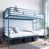 Bleu est en rupture de stock