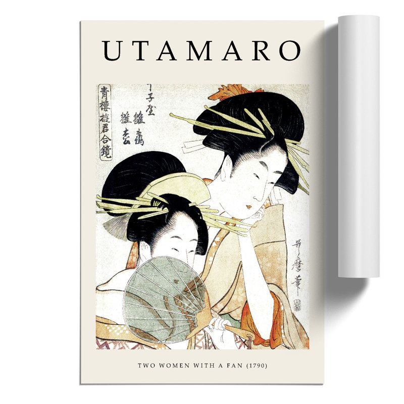 Chojiya Hinazuru Hinamatsu by Kitagawa Utamaro - No Frame Painting, 59cm H x 42cm W x 0.1cm D