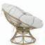 Chaise décorative simple et élégante