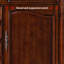 Buffet 70,9 po