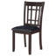 Ensemble de 2 chaises latérales à dossier en treillis-328830962