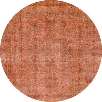 Abstract Indoor Rug