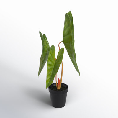 20.5'' Faux Plant in Pot