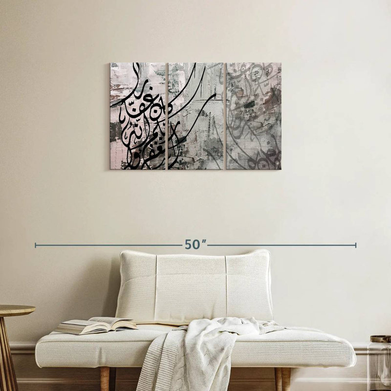Tergel Calligraphy, 20" H x 33" W