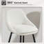 Ensemble de 2 tabourets de bar pivotants 26 po, blanc crème