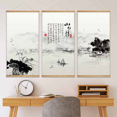 Hanging Poster with Wood Frames Ink Painting Style Mountain and Lake Ready to Hang Decor Wall Art