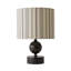 Coelho Metal Table Lamp