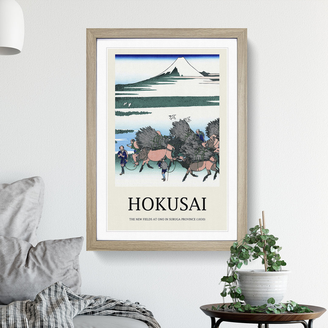 Ono Shindon in the Suraga Province by Katsushika Hokusai - Picture Frame Painting