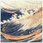 Hokusai - Wrapped Canvas Painting-21211740
