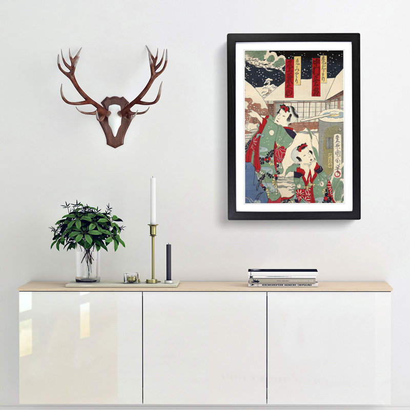 Two Children by Toyohara Kunichika - Framed Print, 48cm H x 36cm W x 2cm D, Black Framed